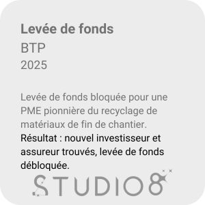 Levée de fonds